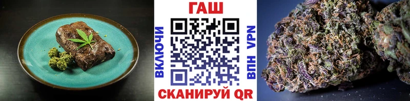 Печенье с ТГК конопля  хочу   kraken сайт  Туран 