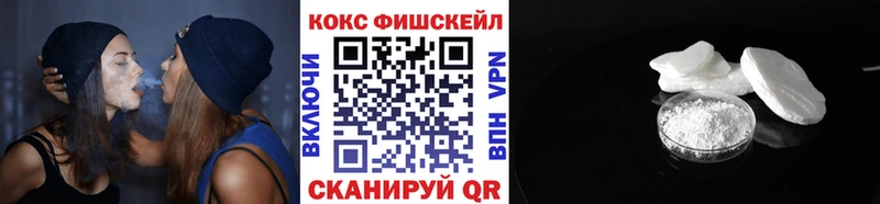 гидра вход  Туран  Cocaine VHQ 