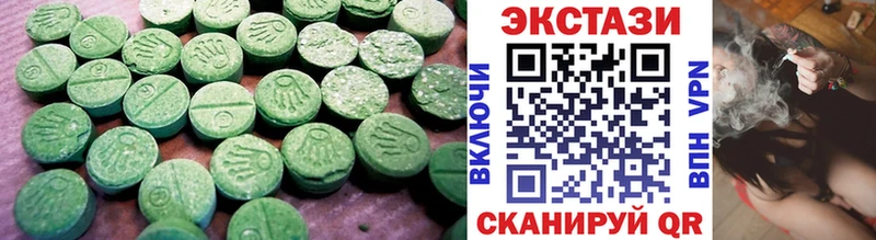 KRAKEN рабочий сайт  Туран  Ecstasy Punisher  магазин продажи наркотиков 