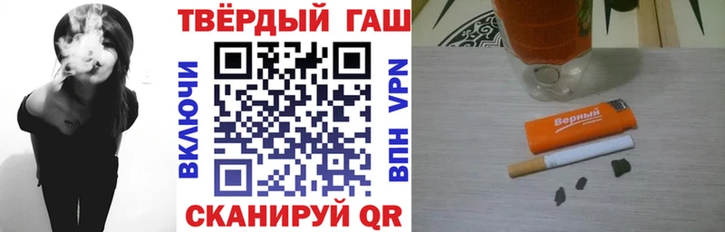 ГАШИШ VHQ Туран