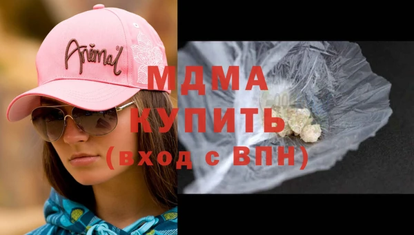 mdma Михайлов