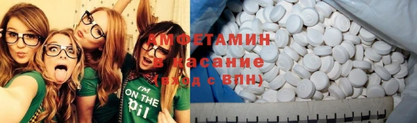 MDMA Медногорск