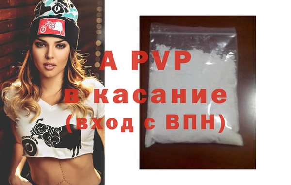 mdma Михайлов
