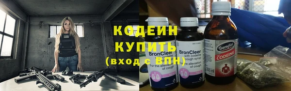 MDMA Медногорск