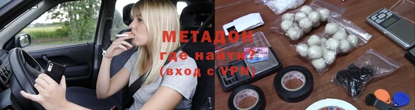 скорость Михайловск