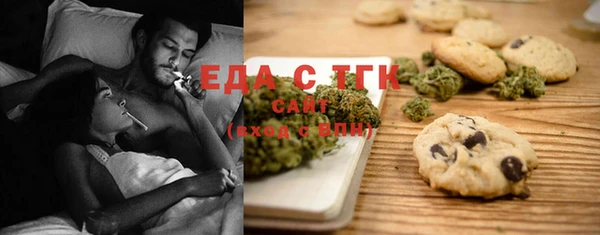 mdma Михайлов