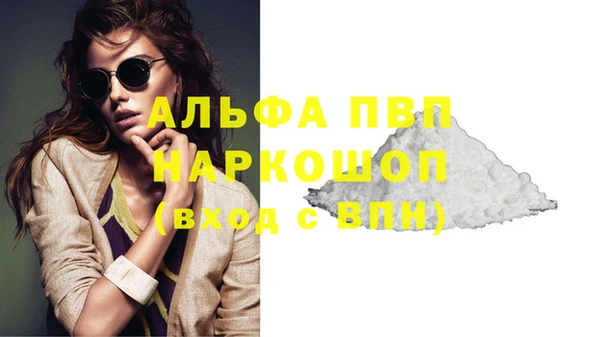 экстази Мегион