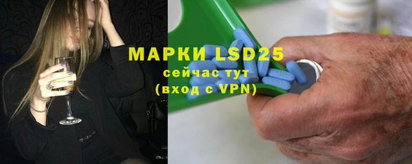 скорость Михайловск