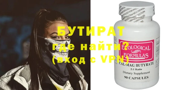 a pvp Медвежьегорск