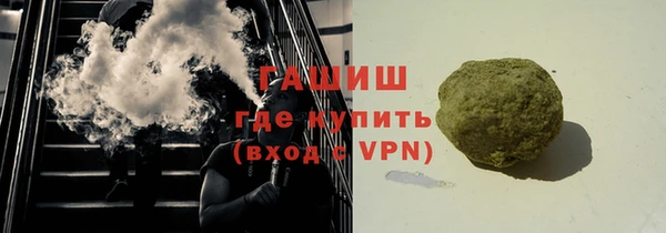 MDMA Медногорск