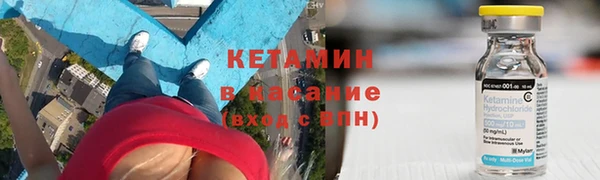 MDMA Медногорск