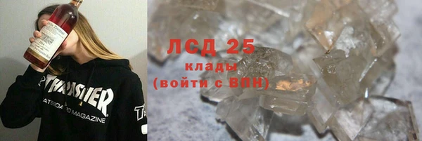 MDMA Медногорск