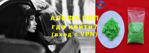 MDMA Медногорск