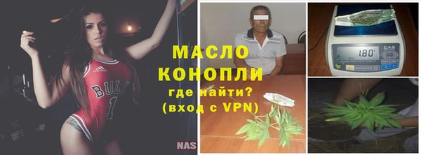 MDMA Медногорск