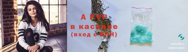 экстази Мегион