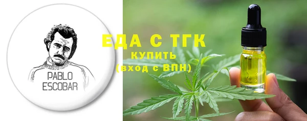 скорость Михайловск
