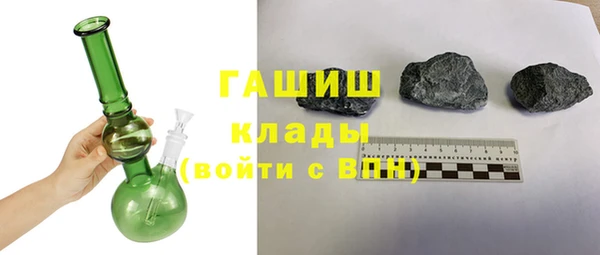 a pvp Медвежьегорск