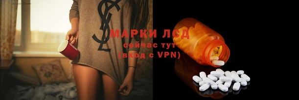 MDMA Медногорск
