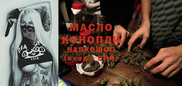 a pvp Медвежьегорск
