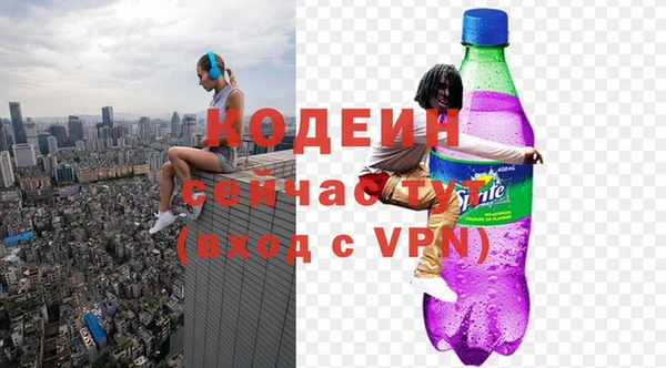 mdma Михайлов