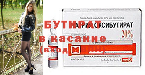 mdma Михайлов
