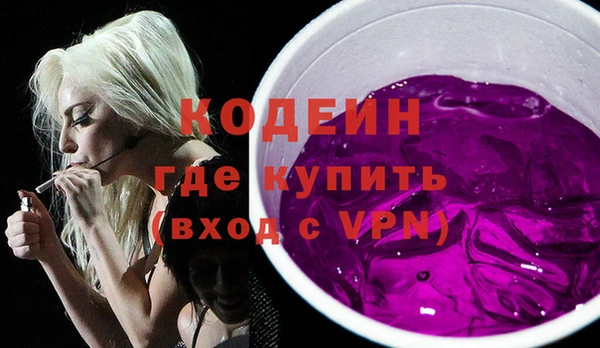 MDMA Медногорск