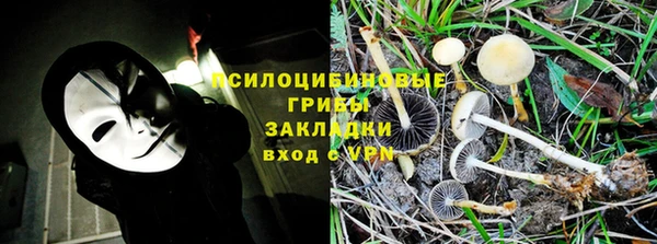 скорость Михайловск