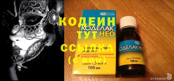 a pvp Медвежьегорск