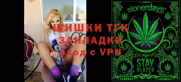 mdma Михайлов