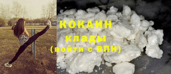 экстази Мегион