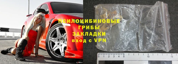 a pvp Медвежьегорск
