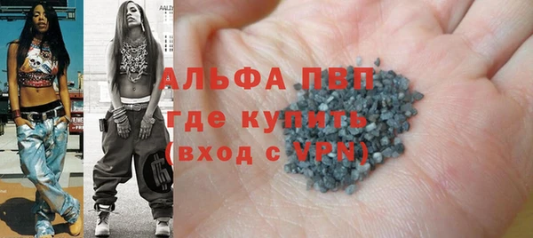 a pvp Медвежьегорск