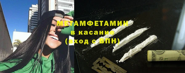 скорость Михайловск