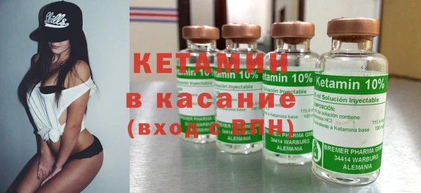 экстази Мегион