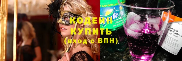 скорость Михайловск
