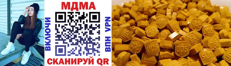 MDMA VHQ  магазин продажи   Туран 