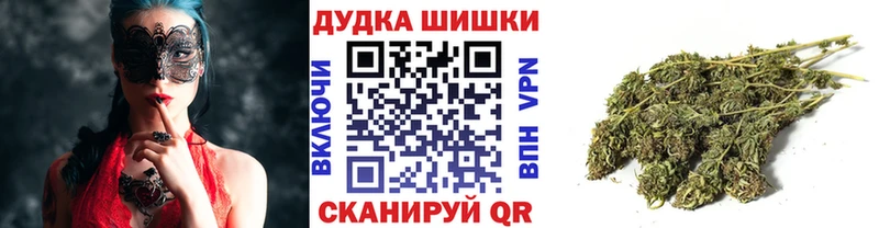МАРИХУАНА планчик  Туран 